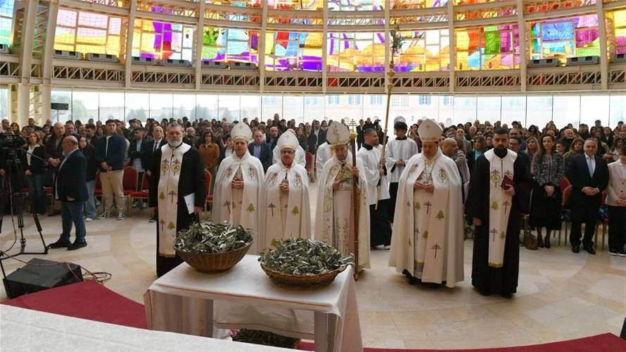 الراعي في عيد الشعانين: مدعوون لنحمل السلام في قلوبنا وفي بيوتنا وفي مجتمعنا