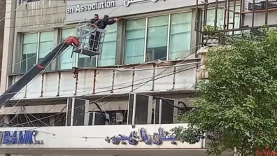 بالصورة: اقفال القرض الحسن في صيدا