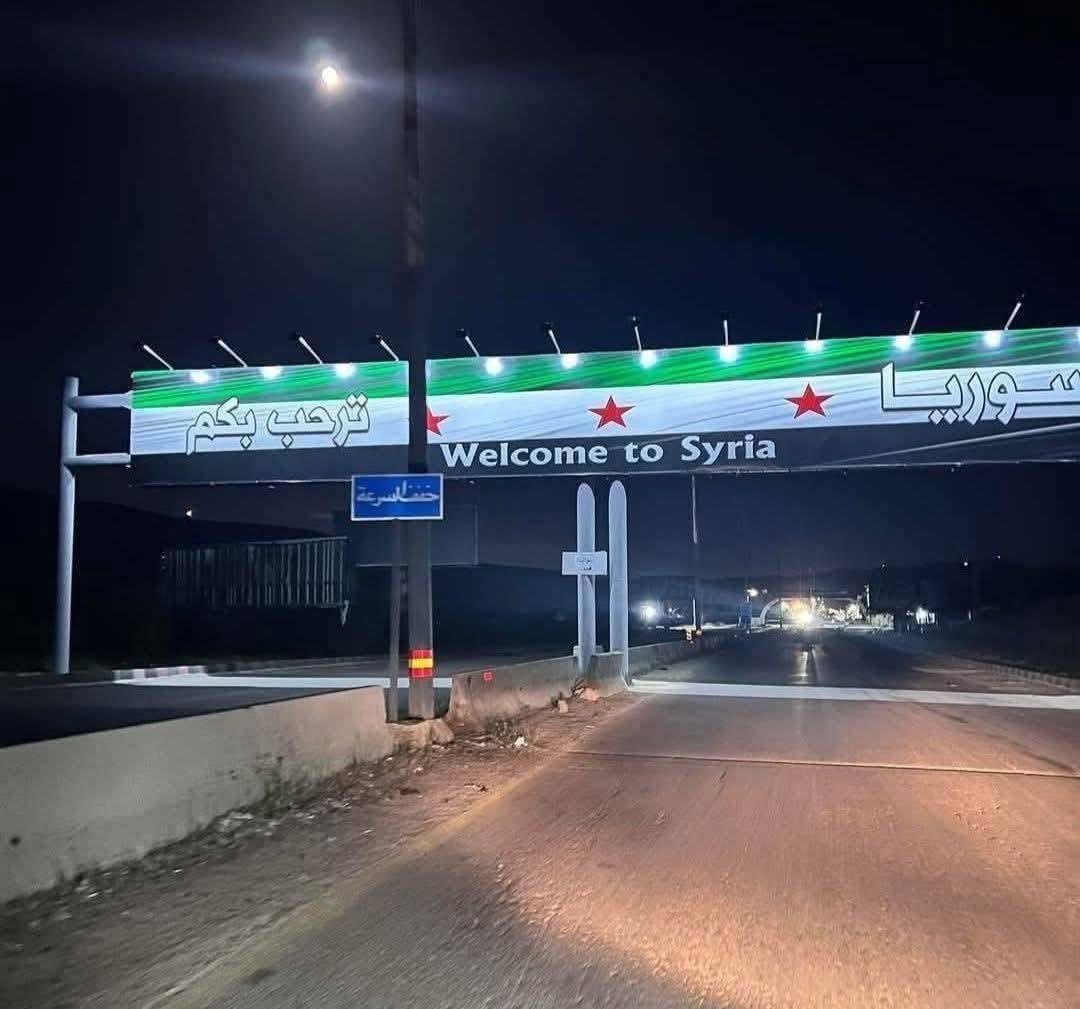 قذائف من لبنان تسقط قرب دمشق… والجيش السوري يتهم حزب الله