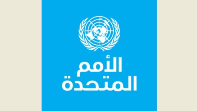 الامم المتحدة: أكثر من مئة ألف نازح جديد جراء الحرب في لبنان خلال 24 ساعة