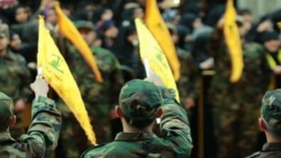 لضرورة حظر الذراع المدنية ل" حزب الله"