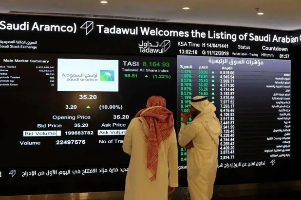 ارتفاع طفيف للأسهم السعودية في التداولات المبكرة