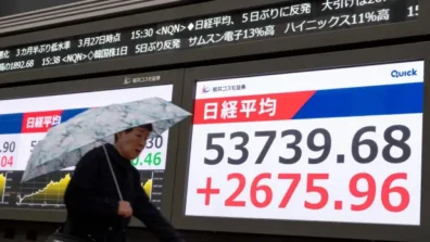 «نيكي» يقفز 5 % بعد إشارة ترمب إلى جدول زمني لإنهاء الحرب مع إيران