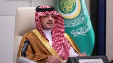 السعودية: اعتداءات إيران لا يمكن تبريرها وتعد انتهاكاً للمواثيق الدولية