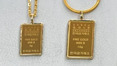 الذهب يهبط دون مستوى 4700 دولار بعد تهديدات ترمب لإيران