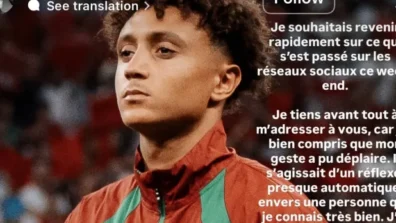 اعتذار بعض لاعبي المغرب لإعجابهم بمنشورات احتفال السنغال بكأس أفريقيا