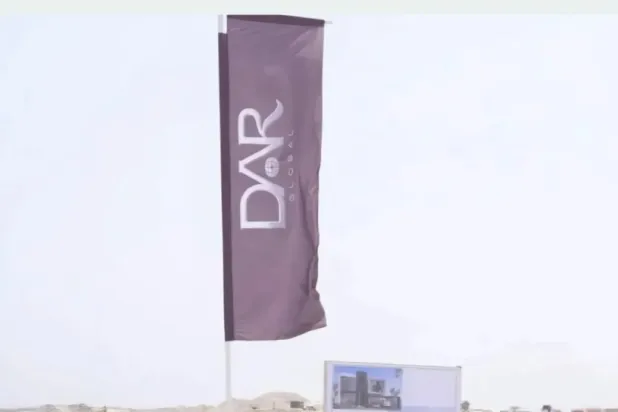 «دار غلوبال» تسجل عائداً على حقوق المساهمين بـ17.3 % في 2025