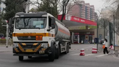 الصين تدعو مصافي التكرير للحفاظ على إنتاج الوقود