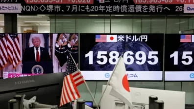 تبخُر آمال الهدنة يربك الأسواق العالمية ويهز «وول ستريت»