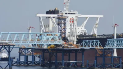 صندوق النقد الدولي يتوقع تباطؤ نمو اقتصاد اليابان جراء الحرب