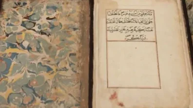 مصر: ترميم مصحف نادر احتفالاً بـ«يوم المخطوط العربي»