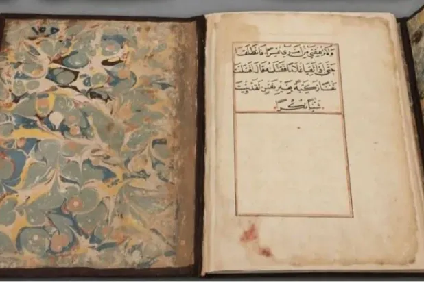 مصر: ترميم مصحف نادر احتفالاً بـ«يوم المخطوط العربي»