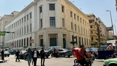 «المركزي» المصري: ارتفاع احتياطات النقد الأجنبي إلى 52.831 مليار دولار في مارس