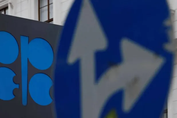 «أوبك بلس» تتفق على زيادة الإنتاج بواقع 206 آلاف برميل يومياً