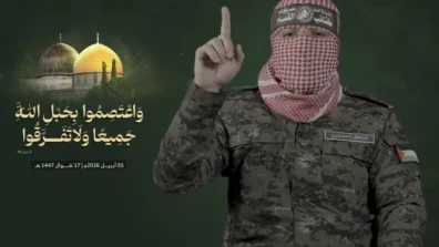 المتحدث باسم «كتائب القسام»: دعوات نزع السلاح غير مقبولة