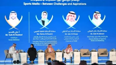 السعودية: منتدى الاستثمار الرياضي يستعد للانطلاق بمشاركة عالمية
