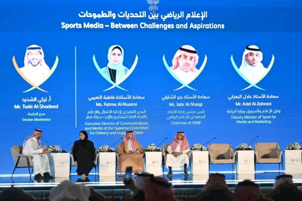 السعودية: منتدى الاستثمار الرياضي يستعد للانطلاق بمشاركة عالمية
