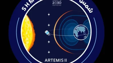 «شمس» السعودي لسبر أغوار الطقس الفضائي