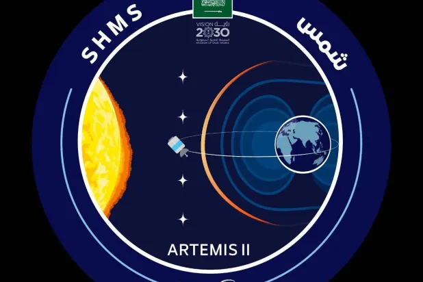 «شمس» السعودي لسبر أغوار الطقس الفضائي