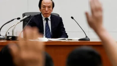 «بنك اليابان» يحذر من تداعيات حرب إيران على الاقتصاد