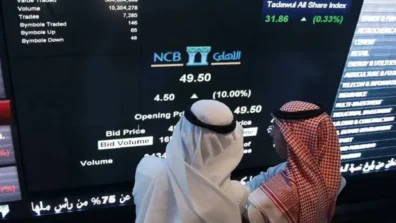 مؤشر «تاسي» السعودي يستهل تداولاته باللون الأخضر بعد إعلان الهدنة