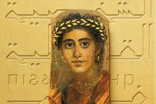 الشخصية القبطية في الأدب المصري… قراءة موضوعية لقضية شائكة