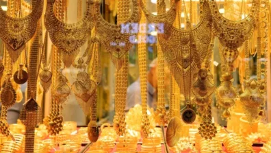 الذهب يستقر مع ترقب المحادثات الأمبركية الإيرانية وبيانات التضخم