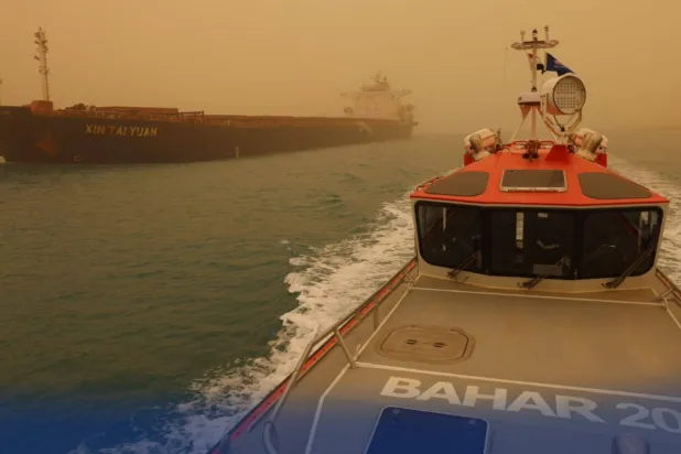 فقدان شخص وإصابة 3 في حريق بسفينة في قناة السويس