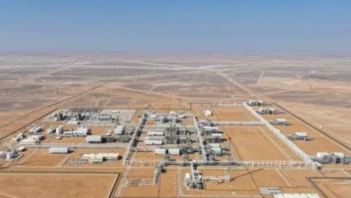 عُمان تطرح 5 مناطق امتياز جديدة في قطاعي النفط والغاز