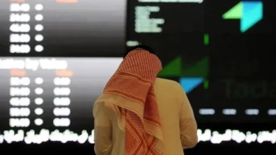 الأسهم السعودية تخسر 28 نقطة في أولى جلسات الأسبوع