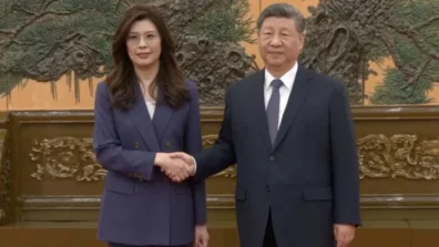 حوافز صينية لتايوان بعد زيارة زعيمة المعارضة