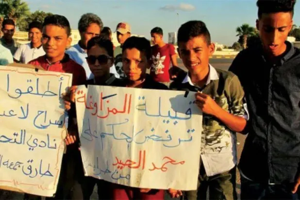 سجين ليبي في إيطاليا «يخيط فمه» ويحرِّك قضية «محتجَزي كرة قدم»