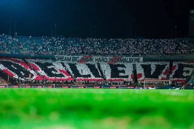 45 ألف متفرج في مباراة الزمالك وشباب بلوزداد بالكونفدرالية