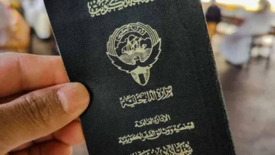 الكويت: سحب جنسيات 2182 شخصاً وتابعيهم