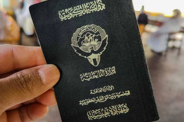الكويت: سحب جنسيات 2182 شخصاً وتابعيهم