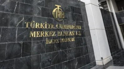 بعد خسارة 55 مليار دولار… احتياطيات تركيا تعود للنمو