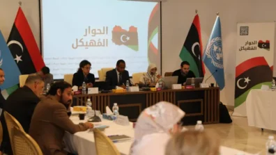 واشنطن تدعو لتسريع العملية السياسية في ليبيا لإنجاز الانتخابات