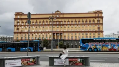 روسيا تعلن إحباط هجوم استهدف ضابطاً رفيعاً في موسكو