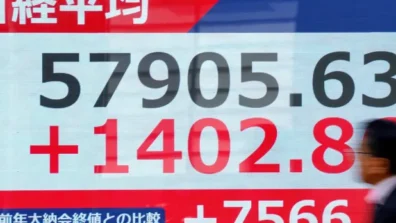 «نيكي» يرتفع إلى أعلى مستوى في 6 أسابيع مع تراجع أسعار النفط