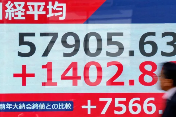 «نيكي» يرتفع إلى أعلى مستوى في 6 أسابيع مع تراجع أسعار النفط