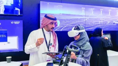 السعودية تحقق أعلى نمو عالمي في كفاءات الذكاء الاصطناعي