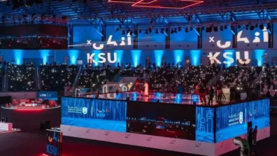 السعودية تتصدر عالمياً في مؤشر الجاهزية الرقمية