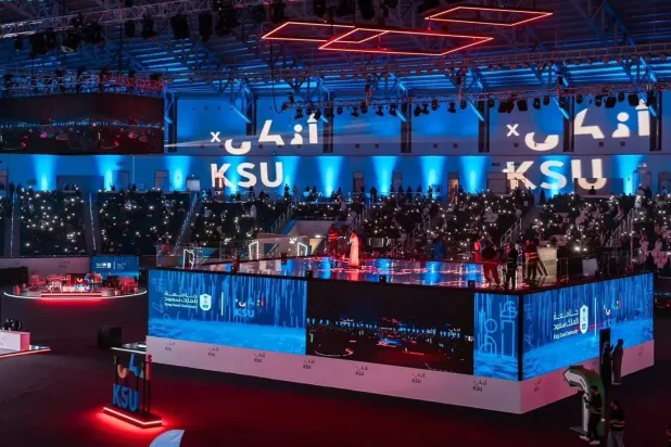 السعودية تتصدر عالمياً في مؤشر الجاهزية الرقمية