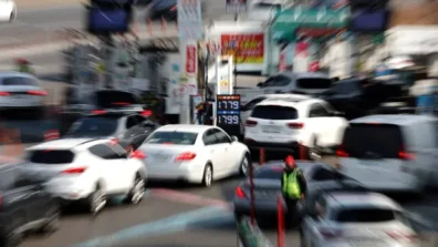 كوريا الجنوبية تؤمِّن 273 مليون برميل نفط عبر مسارات بديلة لمضيق هرمز