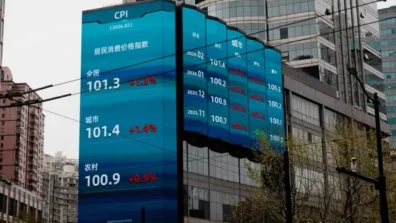 «أسهم الصين» تنضم لموجة انتعاش عالمية وسط تفاؤل بشأن حرب إيران