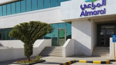 «المراعي» السعودية توقّع اتفاقيتين لتوطين قطاع الأسماك وتعزيز الأمن الغذائي