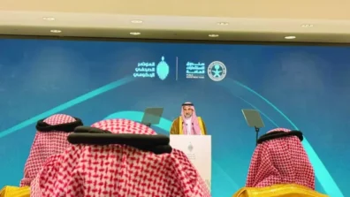 «السيادي» السعودي يُقر استراتيجية تعزز الاقتصاد