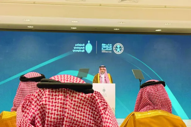 «السيادي» السعودي يُقر استراتيجية تعزز الاقتصاد