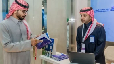 18 مليون خدمة و4 ملايين مستثمر… قفزة نوعية لبيئة الأعمال في السعودية