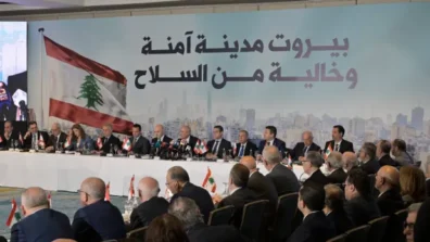 «مؤتمر بيروت»: توافق لبناني واسع على عاصمة آمنة خالية من السلاح